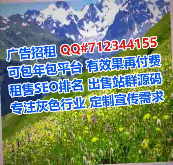 南乐助孕五金制品公司